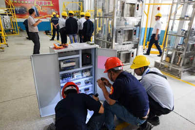 江門市第一屆“五邑杰出工匠”技能競(jìng)賽（電梯安裝維修工）代理代辦服務(wù)說(shuō)明