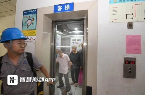 福州超2000臺電梯安裝“黑科技”，實現一鍵救援與不文明預警功能