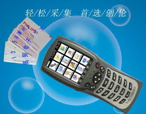 技術(shù)融合新篇章 超高頻遠(yuǎn)距離RFID與藍(lán)牙讀寫器在電梯數(shù)據(jù)采集中的協(xié)同應(yīng)用